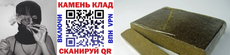 Купить закладку Болотное СК  Лсд 25  Меф  МАРИХУАНА  Амфетамин  ГАШИШ  COCAIN 