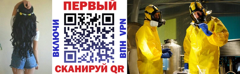 магазин    Болотное  АМФ Premium 