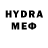МЕТАДОН мёд *CaRdGeN.UnO*