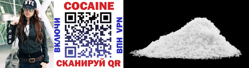COCAIN FishScale  Болотное 