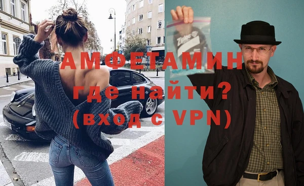 кокаин Абдулино
