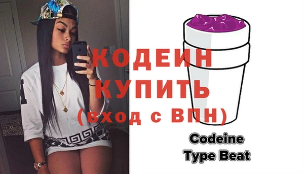 прущий лед Россошь