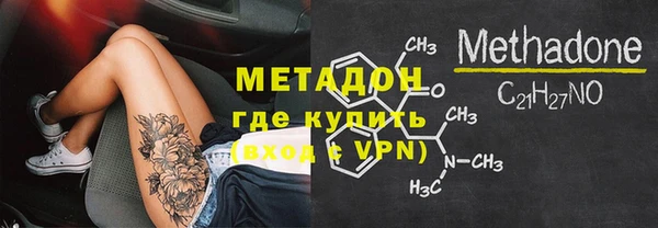 таблы Рославль