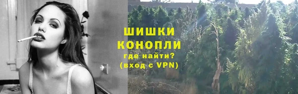 кокаин перу Абинск