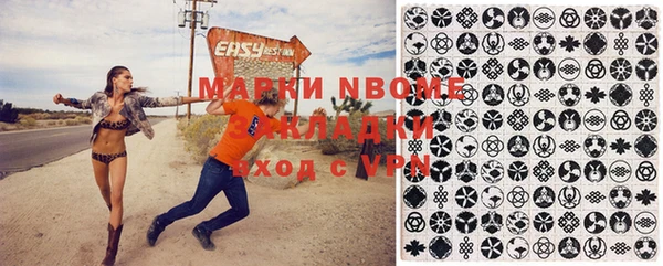 прущий лед Россошь