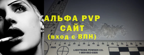 прущий лед Россошь