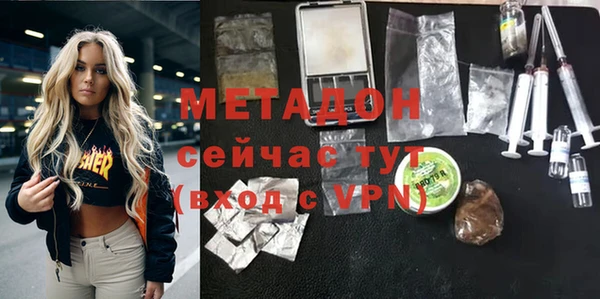 мефедрон мука Ростов
