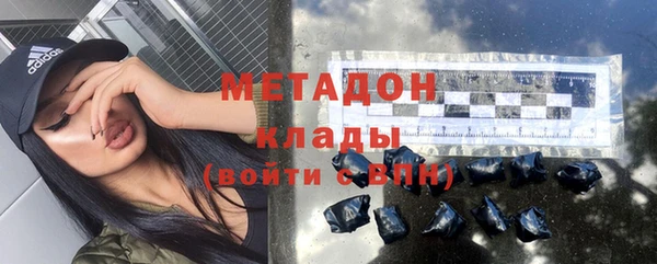прущий лед Россошь