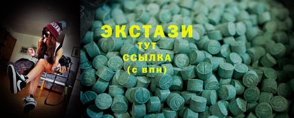 кокаин перу Абинск