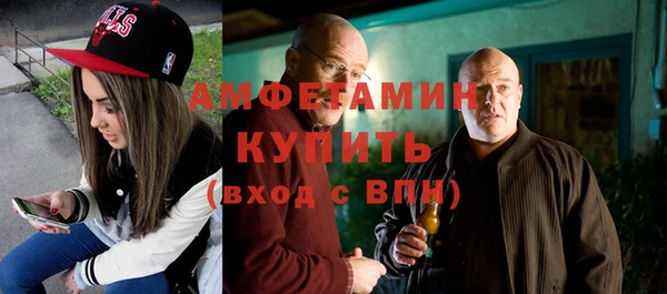 мефедрон мука Ростов