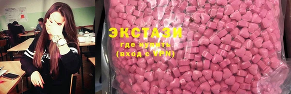 мефедрон мука Ростов