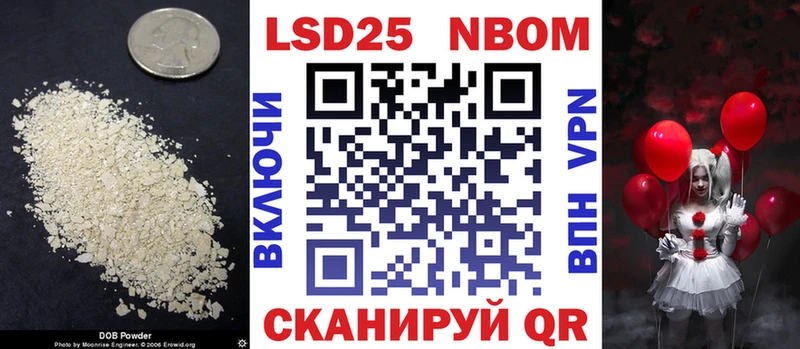 купить наркотик  Болотное  LSD-25 экстази ecstasy 