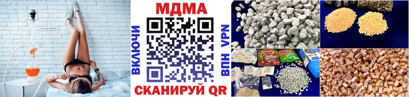 MDMA VHQ  Болотное 