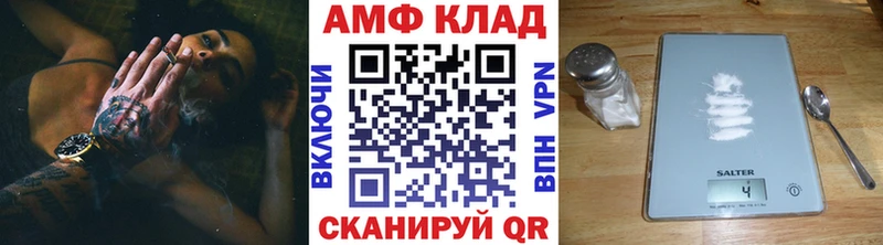 omg зеркало  Болотное  Первитин пудра 