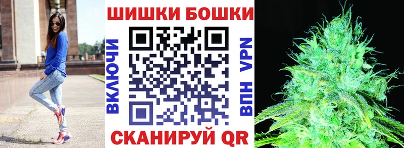Марихуана сатива  Болотное 